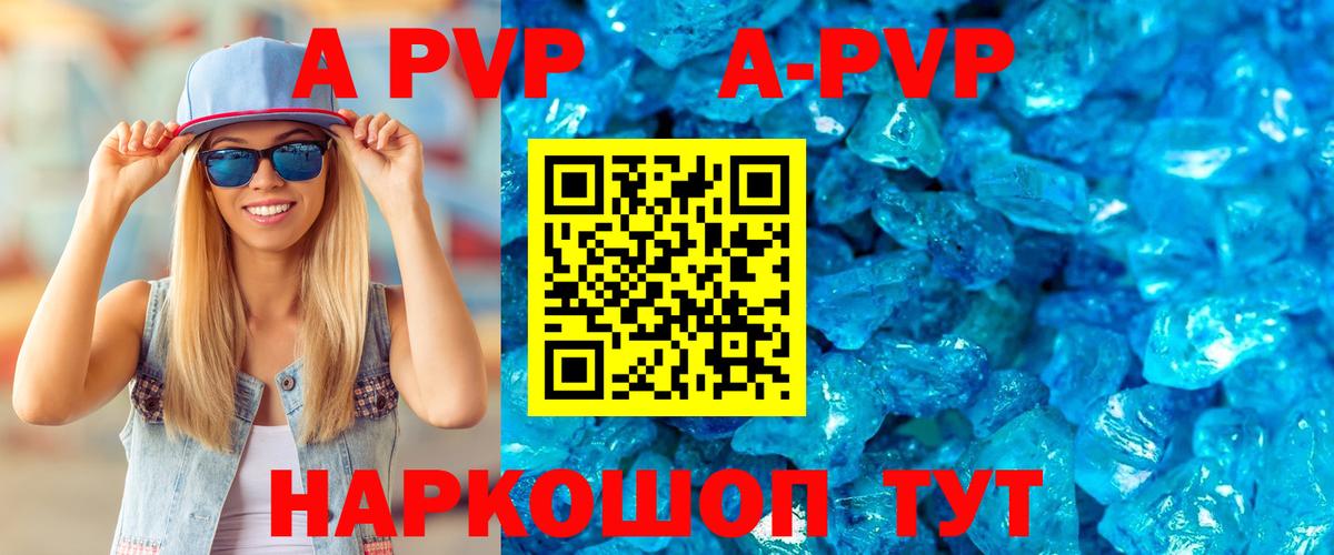 NBOMe  Каннабис  Мефедрон   Лсд 25  Избербаш  Вход с VPN  Гашиш  ГАШ  КОКАИН 