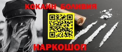меф Краснознаменск