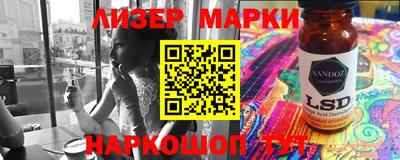 дживик Краснодар