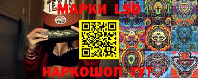 дживик Краснодар