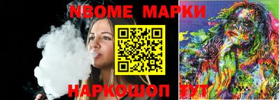 дживик Краснодар