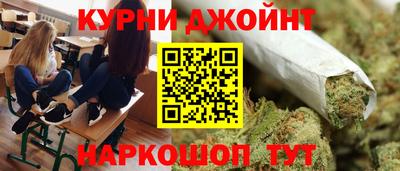 дживик Краснодар