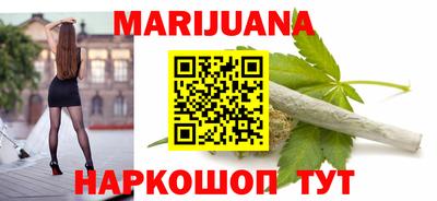 дживик Краснодар
