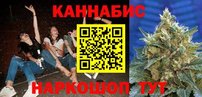 дживик Краснодар
