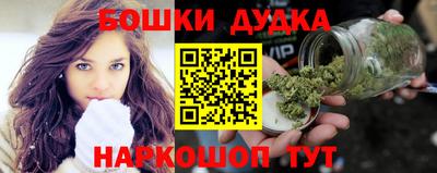 меф Краснознаменск