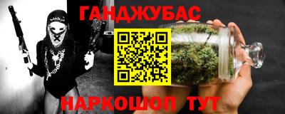 меф Краснознаменск