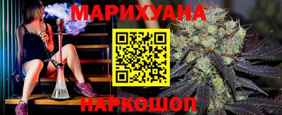 Альфа ПВП Краснокаменск