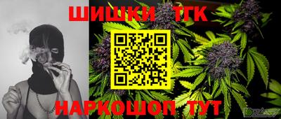 меф Краснознаменск