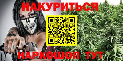 Альфа ПВП Краснокаменск