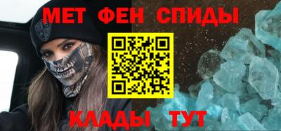 дживик Краснодар