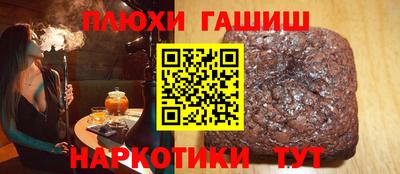меф Краснознаменск