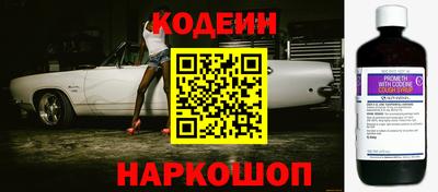 Альфа ПВП Краснокаменск